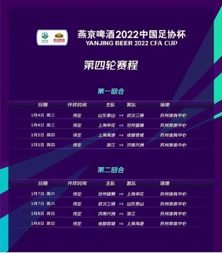 卡佩罗表示：“当时我已经在想和他一起在罗马共事了，但莫吉非常警觉地介入把他签走了。